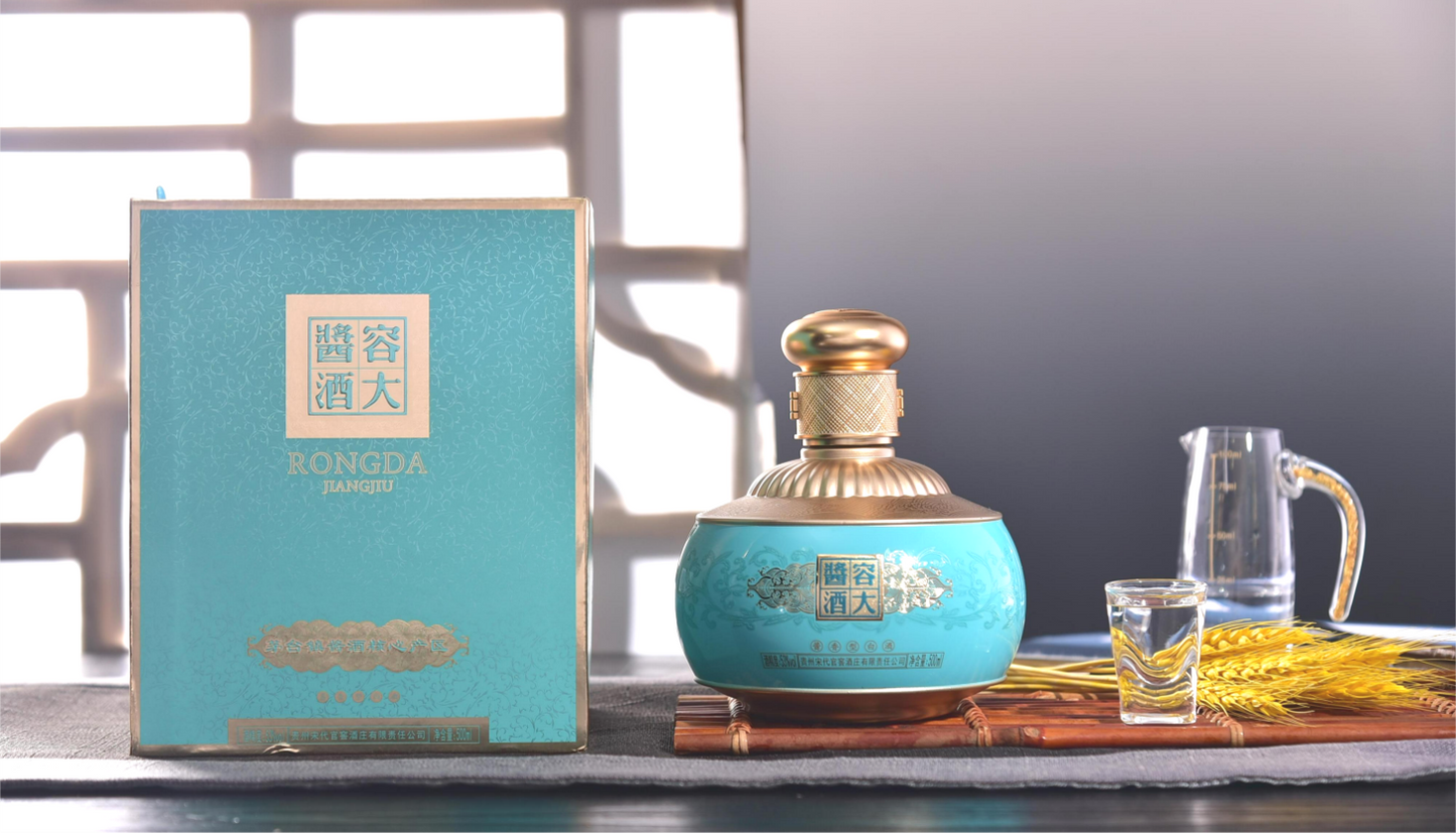 A*Rongda Jiangjiu International Blue- Maotai Aroma 53% abv 50cl