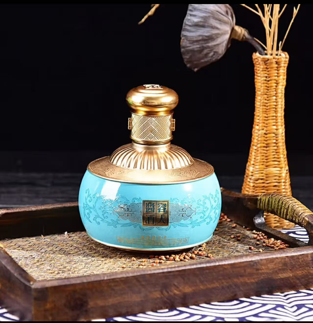 A*Rongda Jiangjiu International Blue- Maotai Aroma 53% abv 50cl * 4 bottles