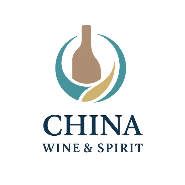 China Wine and Spirit (UK) Co. Ltd