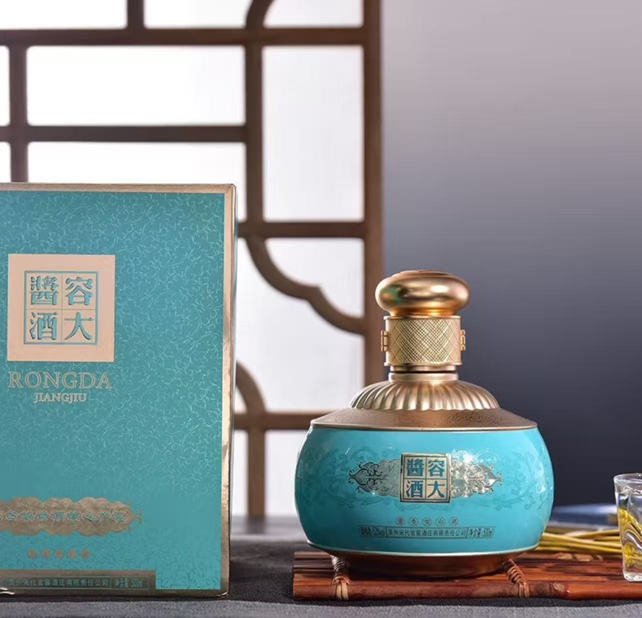 A*Rongda Jiangjiu International Blue- Maotai Aroma 53% abv 50cl * 4 bottles
