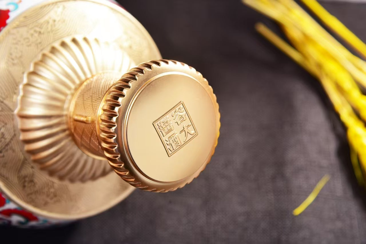 A*Rongda Jiangjiu - Chenniang 53% abv 50cl