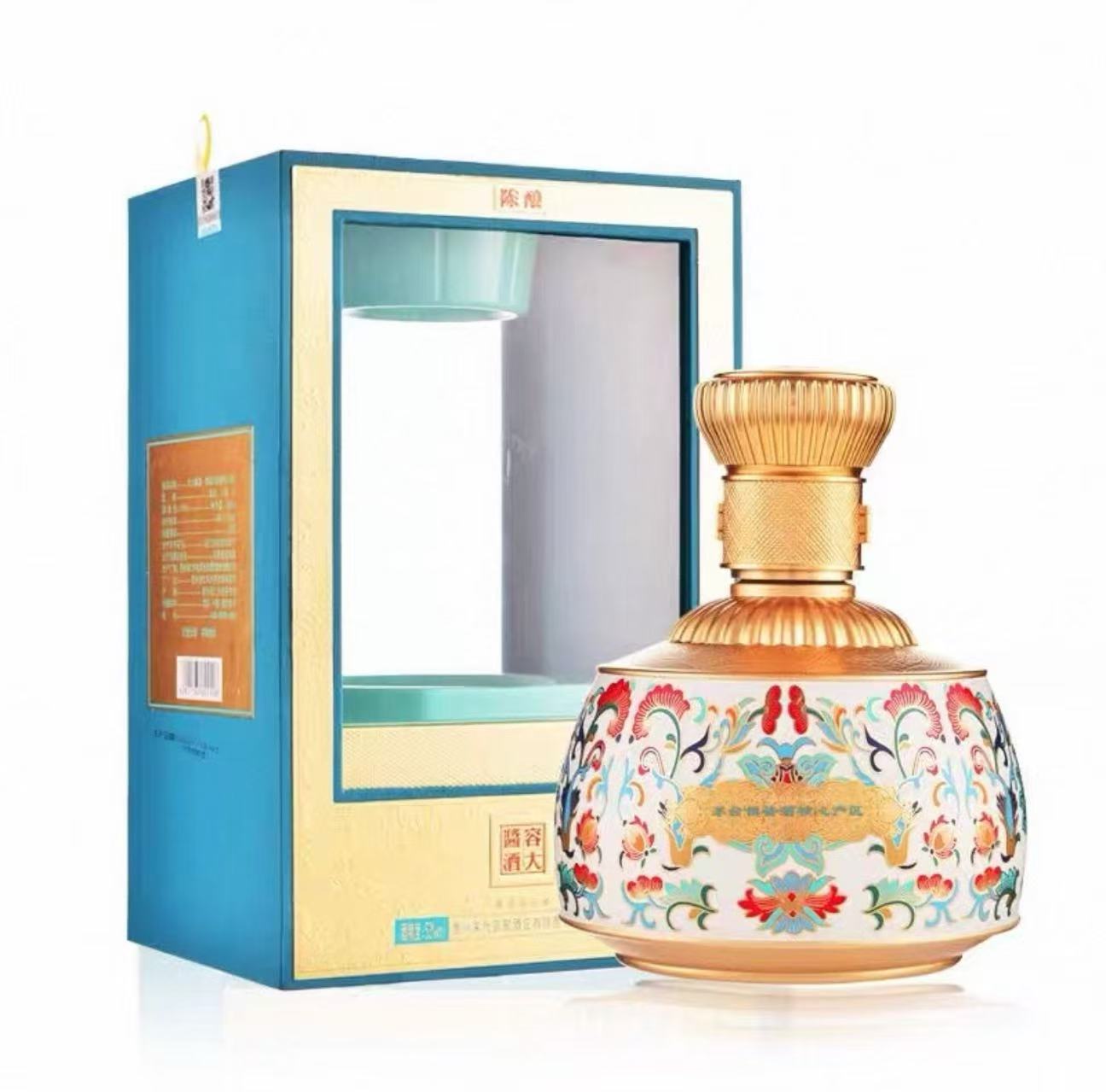 A*Rongda Jiangjiu - Chenniang 53% abv 50cl