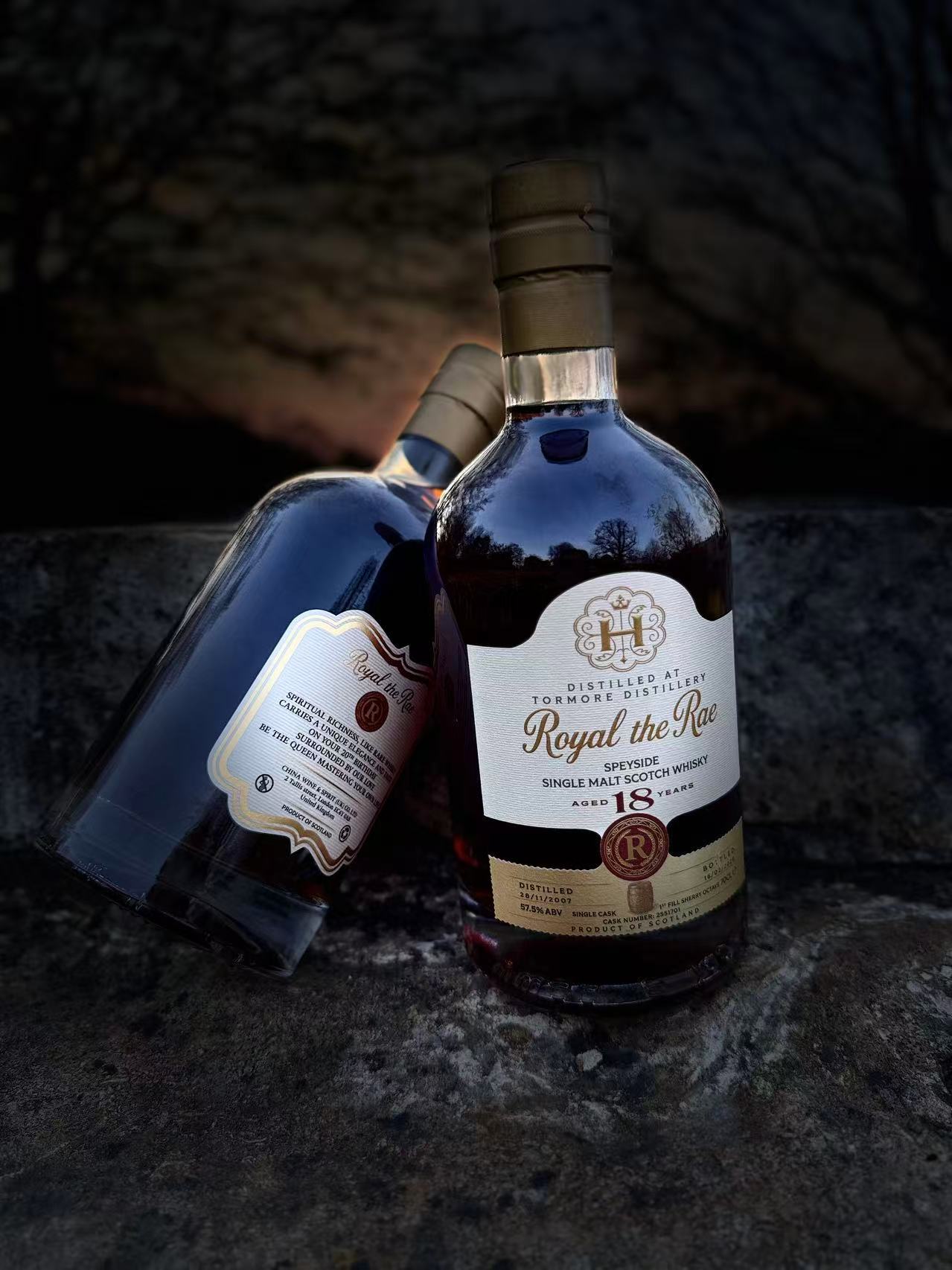 Cask- Customized bottling-Tomore 18 Years old. 57.5% abv, 70cl,